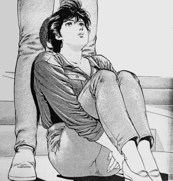 Otaku Gallery  / Anime e Manga / City Hunter / Manga Scans / manga (18).jpg